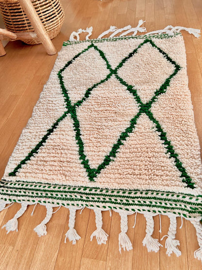 Tapis berbère  marocain